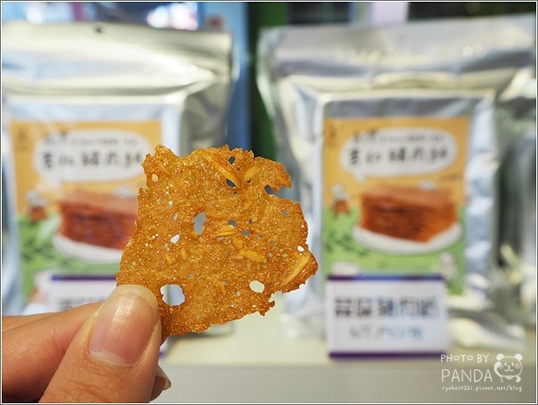 淡水一日遊吃喝玩樂伴手禮 (21) 淡水一日遊吃喝玩樂伴手禮 (21)