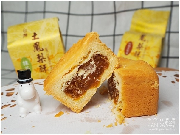 淡水一日遊吃喝玩樂伴手禮 (61) 淡水一日遊吃喝玩樂伴手禮 (61)