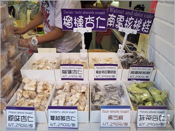 淡水一日遊吃喝玩樂伴手禮 (19) 淡水一日遊吃喝玩樂伴手禮 (19)