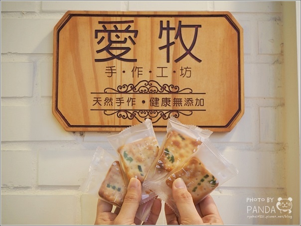 淡水一日遊吃喝玩樂伴手禮 (30) 淡水一日遊吃喝玩樂伴手禮 (30)