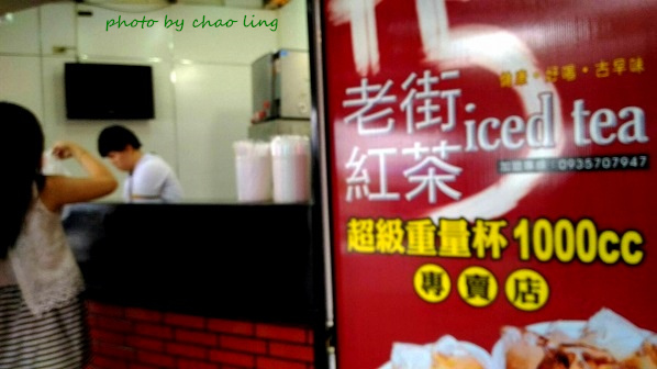 淡水老街-43.jpg - 2016春暖花開 淡水老街-43.jpg - 2016春暖花開