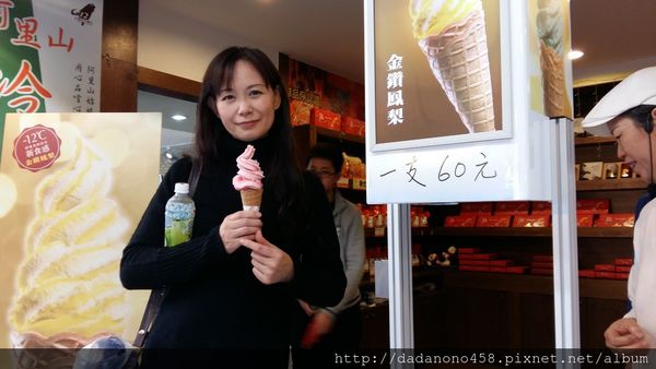 淡水老街:2016元旦淡水八里遊