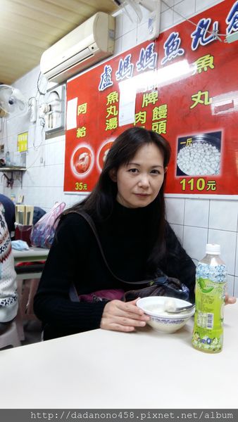 淡水老街:2016元旦淡水八里遊