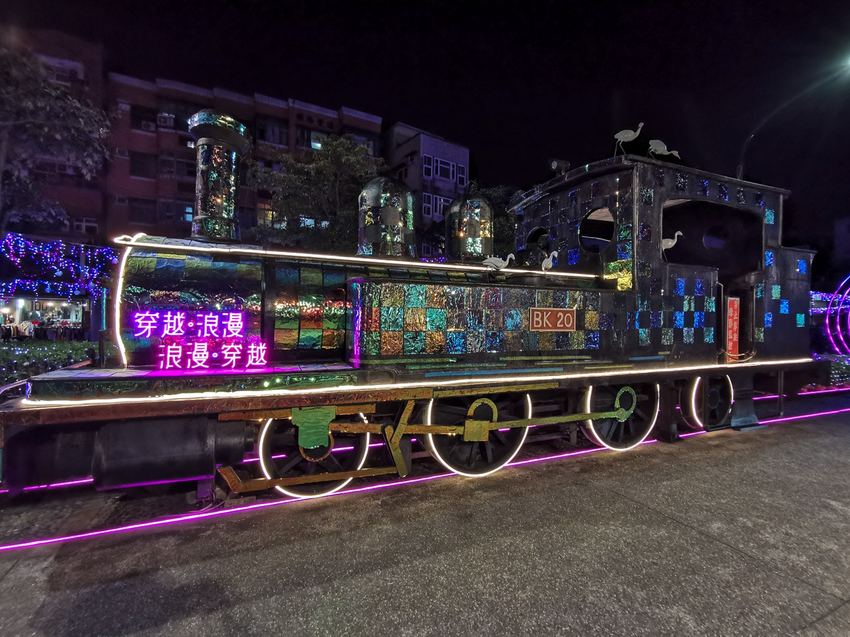 2019淡水老街廣場－穿越浪漫超美聖誕燈飾