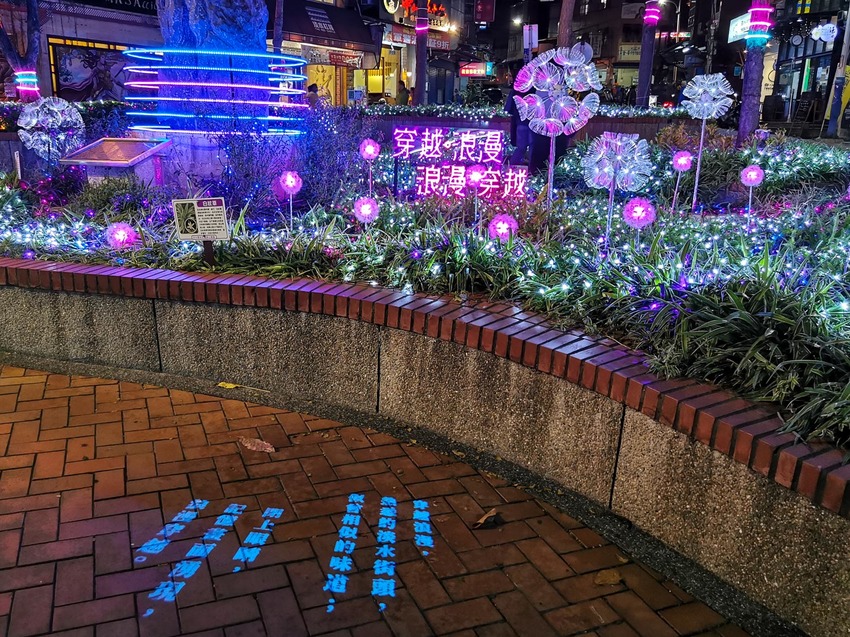 2019淡水老街廣場－穿越浪漫超美聖誕燈飾