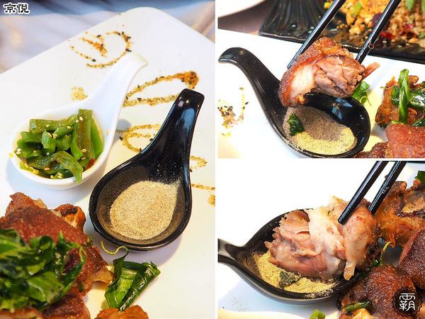 京悅港式飲茶(中友店)： 京悅港式飲茶，裝潢黑白時尚，還有點心車來回席次間送餐~