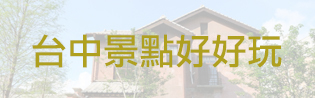  @強生與小吠的Hyper人蔘~