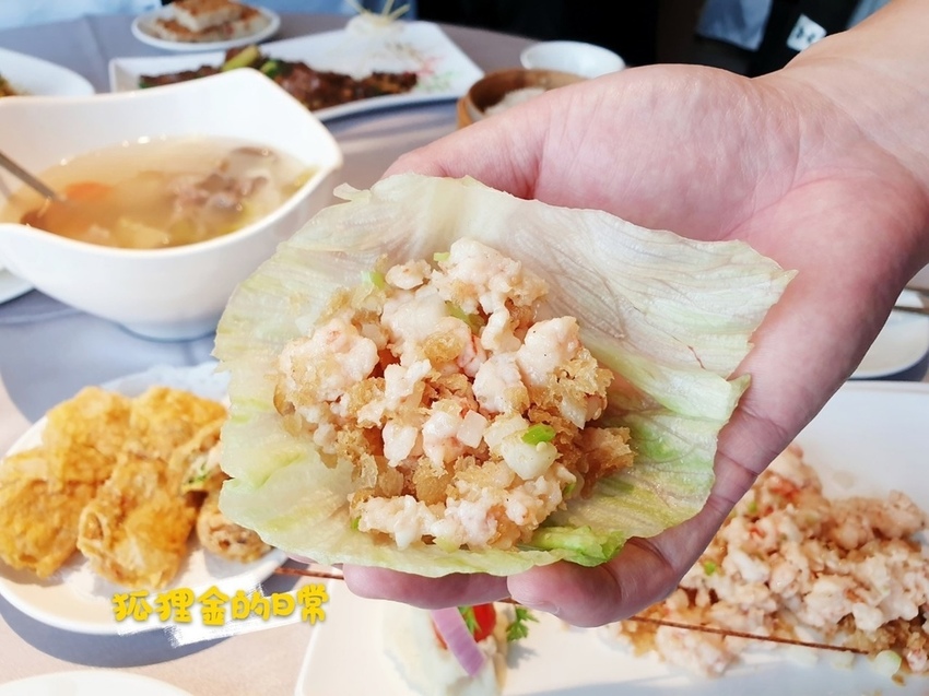 京悅港式飲茶_狐狸金的日常_191015_0025.jpg