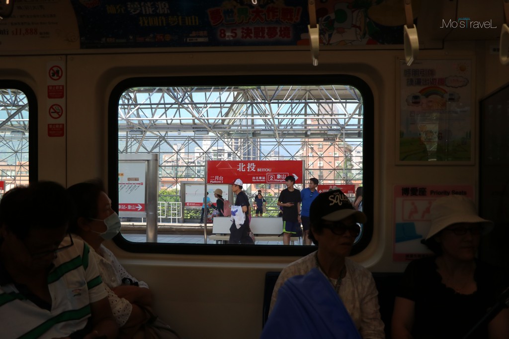 【漫步淡水 #1】隨拍筆記 x 溫室集．藝術工坊