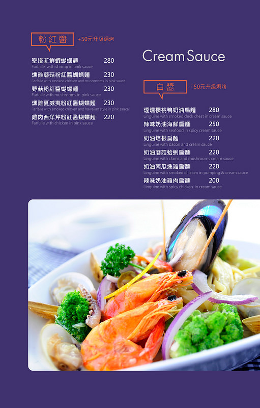 10646638_858235360865052_3500962927132876558_n 10646638_858235360865052_3500962927132876558_n