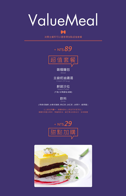 10801783_858235334198388_5847848762450391934_n 10801783_858235334198388_5847848762450391934_n