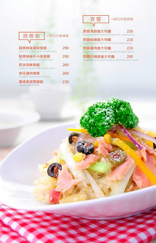 10646638_858235424198379_1070579920581708438_n 10646638_858235424198379_1070579920581708438_n