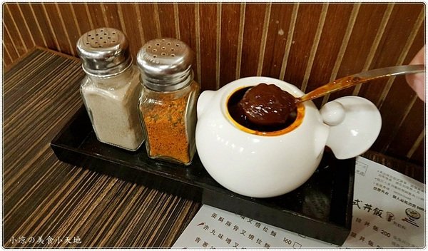 大阪拓海家:台中北區』大阪拓海家║一中商圈日式拉麵、丼飯平價CP值高,蛋酥拉麵你吃過嗎? (附飲料)