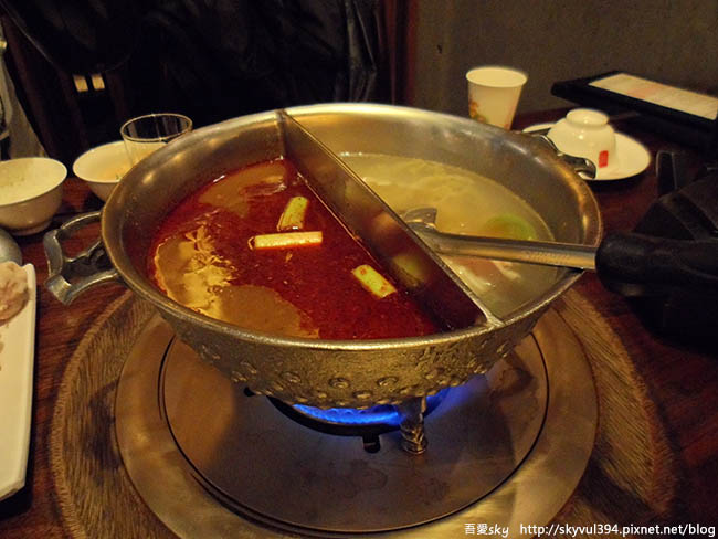 火鍋