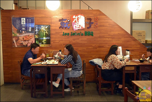 就醬子烤吧(健行店):台中北區人氣宵夜。就醬子烤吧。平價串燒店異國風脆麵創意料理養生鍋物新登場太驚喜