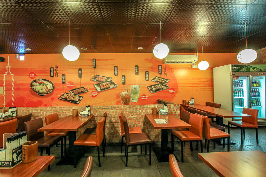 台中北區,就醬子烤吧!脆麵mix異國風,碰出新穎創意料理。 - 微笑Joe幸運