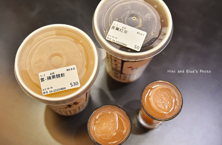 台中咖哩Mr.38一中街簡餐08 台中咖哩Mr.38一中街簡餐08