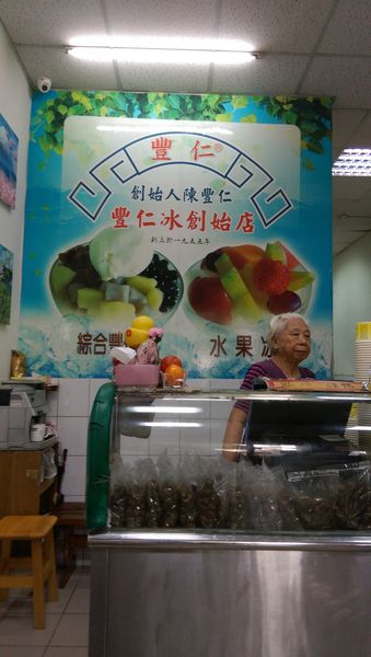 IMAG3731.jpg IMAG3731.jpg