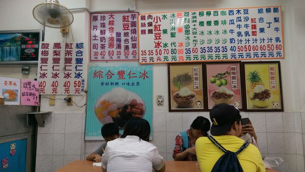 IMAG3732.jpg IMAG3732.jpg