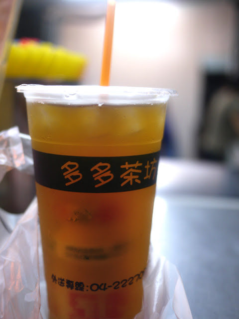 【台中一中街】神秘的多多茶坊-傳說中的特調養樂多綠茶
