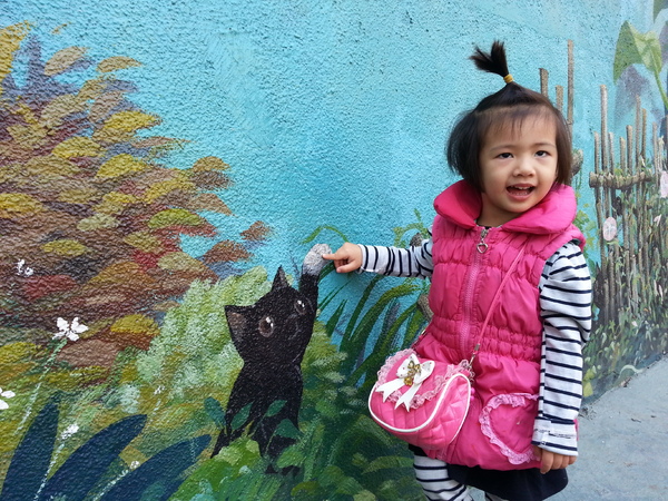 眷村博物館：[新竹][景點]眷村博物館~重返消失的眷村