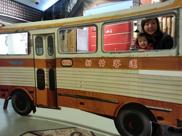 眷村博物館：[新竹][景點]眷村博物館~重返消失的眷村