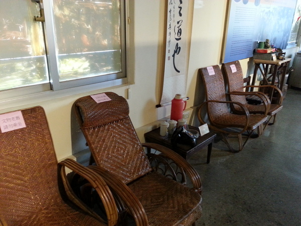 眷村博物館：[新竹][景點]眷村博物館~重返消失的眷村