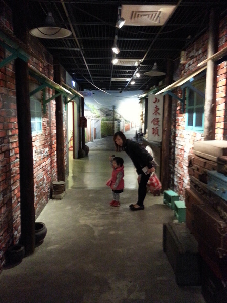 眷村博物館：[新竹][景點]眷村博物館~重返消失的眷村