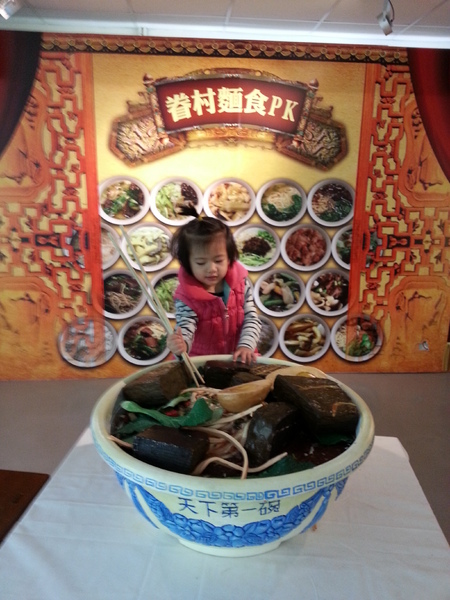 眷村博物館：[新竹][景點]眷村博物館~重返消失的眷村