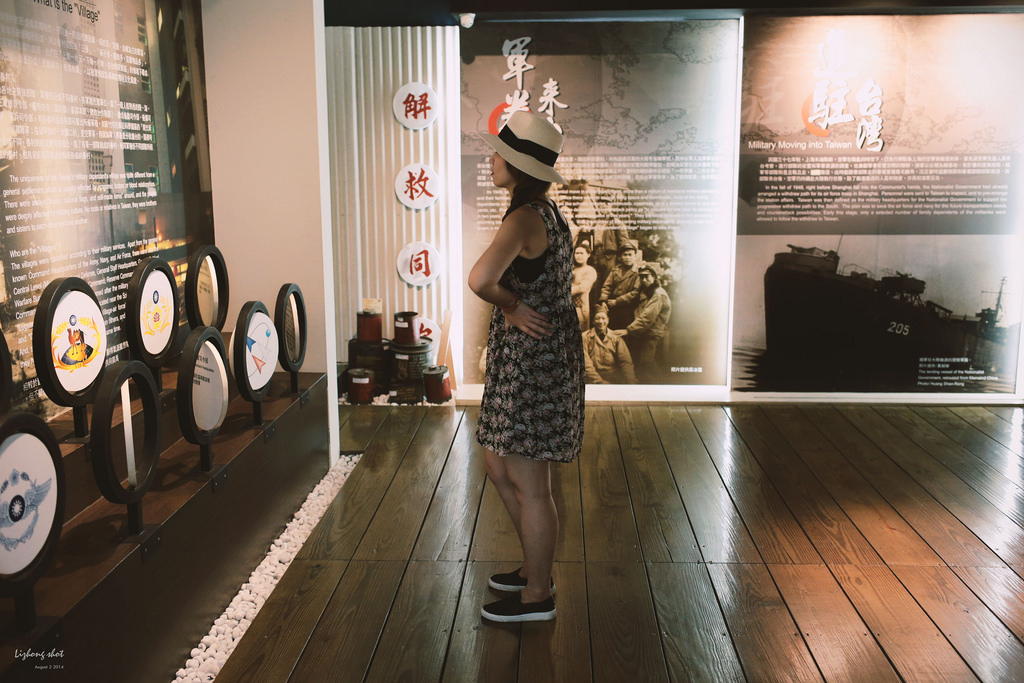 一些流金歲月的新竹單日慢行 一些流金歲月的新竹單日慢行