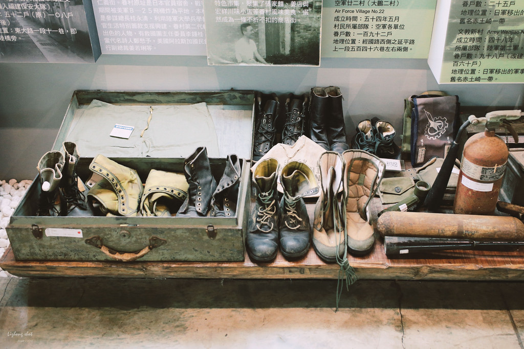 一些流金歲月的新竹單日慢行 一些流金歲月的新竹單日慢行