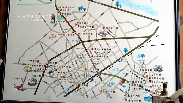 20170813_131212_副本