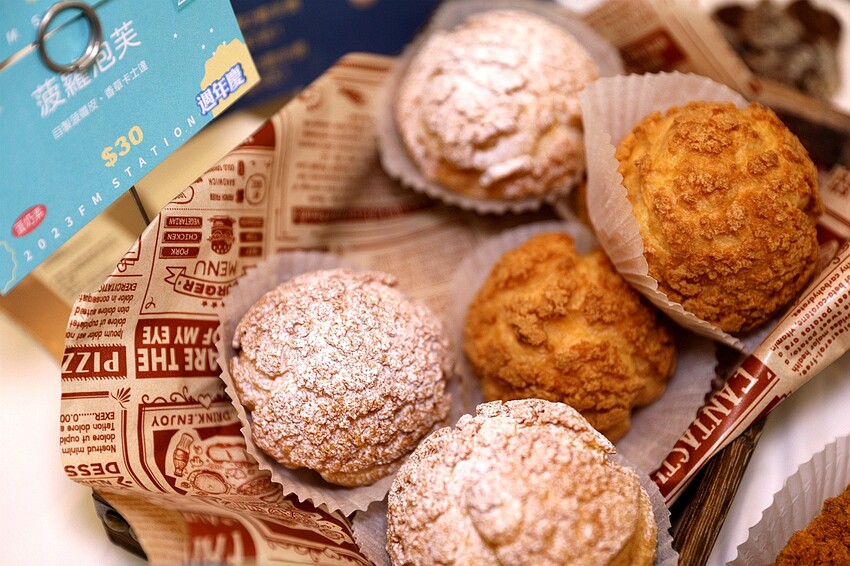 馥漫麵包花園歡慶27週年！消費滿百送20元折價卷 一起做公益 限時優惠滿額再送好禮 2023新品麵包、蛋糕、伴