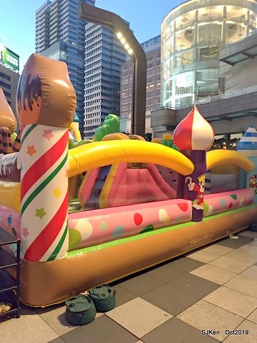 Amusement park at plaza of Uni-President Hankyu department store Taipei,SJKen , Oct, 2019