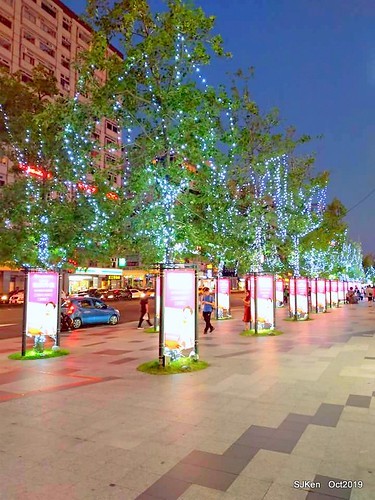 Amusement park at plaza of Uni-President Hankyu department store Taipei,SJKen , Oct, 2019