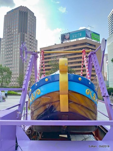 Amusement park at plaza of Uni-President Hankyu department store Taipei,SJKen , Oct, 2019