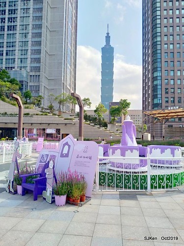 Amusement park at plaza of Uni-President Hankyu department store Taipei,SJKen , Oct, 2019