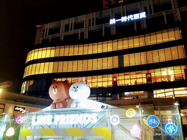 Christmas decoration with Line Friends brand at the Uni-Ustyle department store , Taipei, Taiwan, SJKen , Nov 21, 2020.