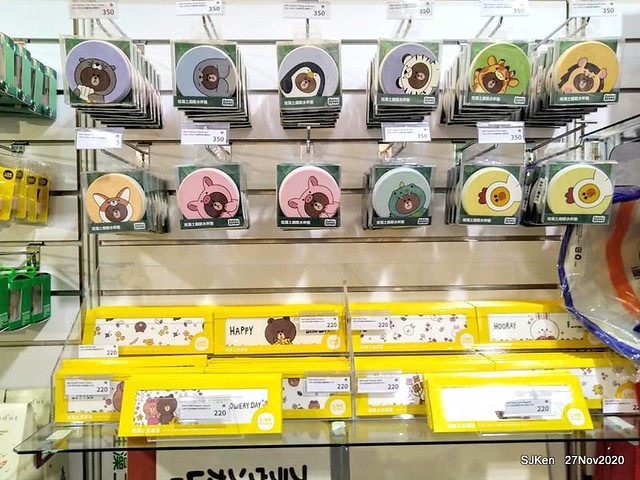 Christmas decoration with Line Friends brand at the Uni-Ustyle department store , Taipei, Taiwan, SJKen , Nov 21, 2020.