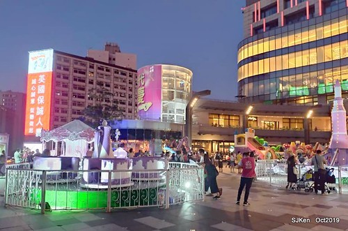 Amusement park at plaza of Uni-President Hankyu department store Taipei,SJKen , Oct, 2019