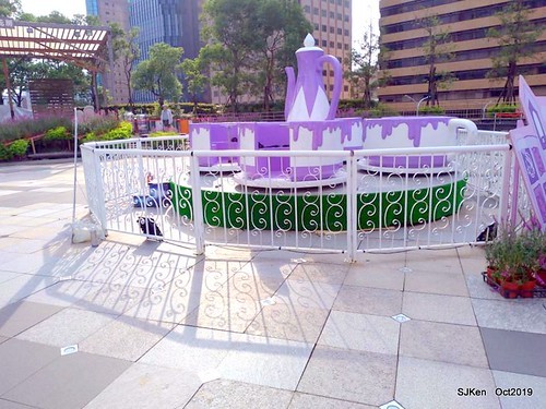 Amusement park at plaza of Uni-President Hankyu department store Taipei,SJKen , Oct, 2019