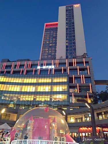 Amusement park at plaza of Uni-President Hankyu department store Taipei,SJKen , Oct, 2019