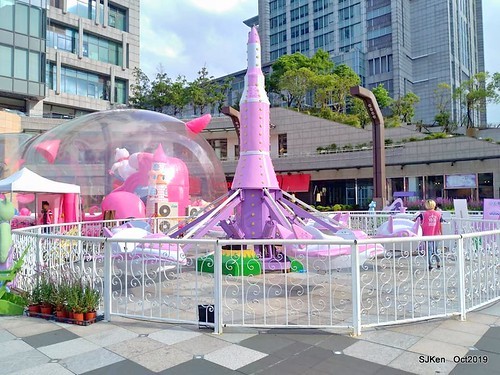 Amusement park at plaza of Uni-President Hankyu department store Taipei,SJKen , Oct, 2019