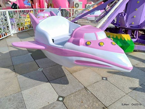 Amusement park at plaza of Uni-President Hankyu department store Taipei,SJKen , Oct, 2019