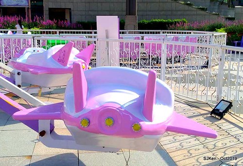 Amusement park at plaza of Uni-President Hankyu department store Taipei,SJKen , Oct, 2019