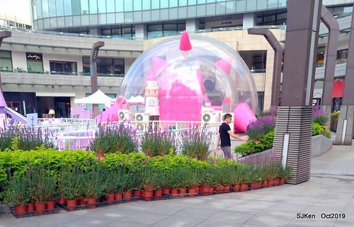 Amusement park at plaza of Uni-President Hankyu department store Taipei,SJKen , Oct, 2019