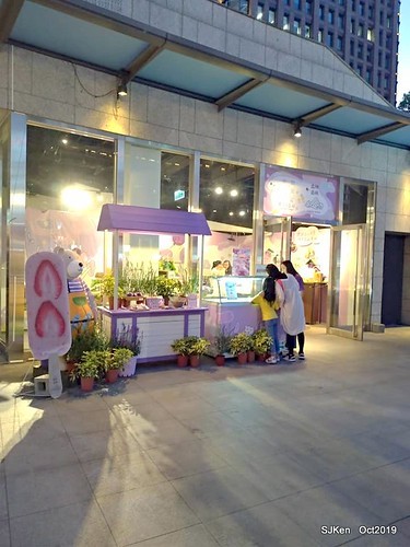 Amusement park at plaza of Uni-President Hankyu department store Taipei,SJKen , Oct, 2019