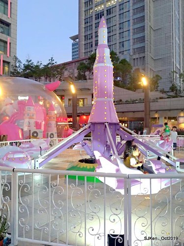 Amusement park at plaza of Uni-President Hankyu department store Taipei,SJKen , Oct, 2019