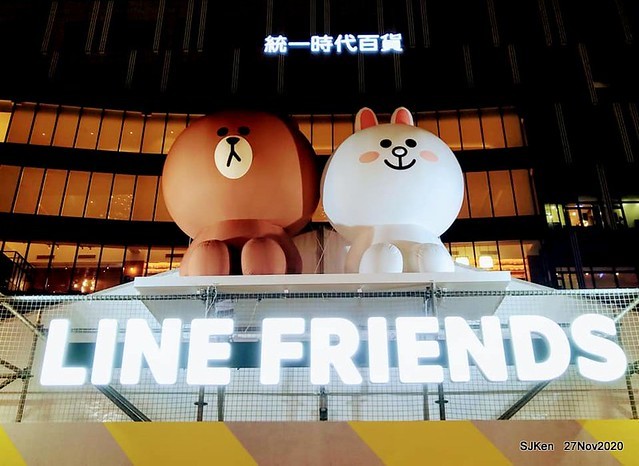 Christmas decoration with Line Friends brand at the Uni-Ustyle department store , Taipei, Taiwan, SJKen , Nov 21, 2020.