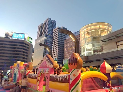 Amusement park at plaza of Uni-President Hankyu department store Taipei,SJKen , Oct, 2019